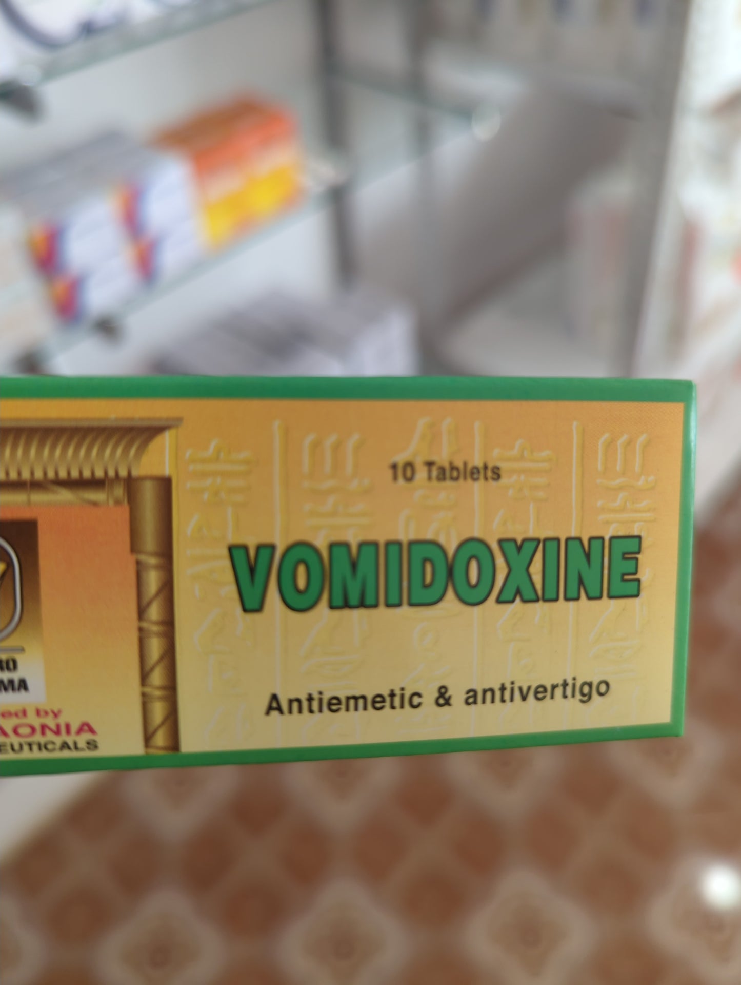 Vomidoxine 25mg/50mg