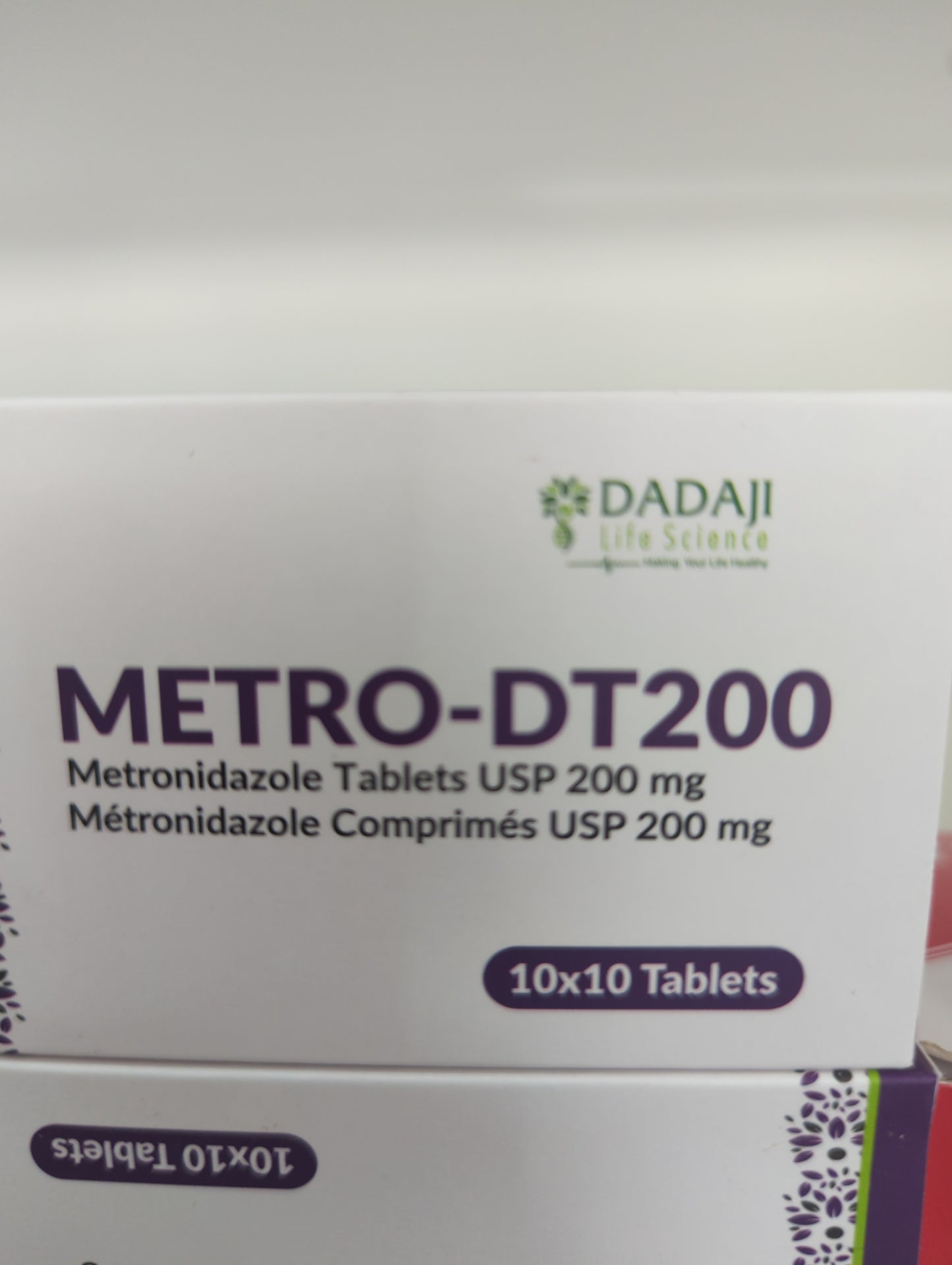 Metronidazole Tabs 200mg