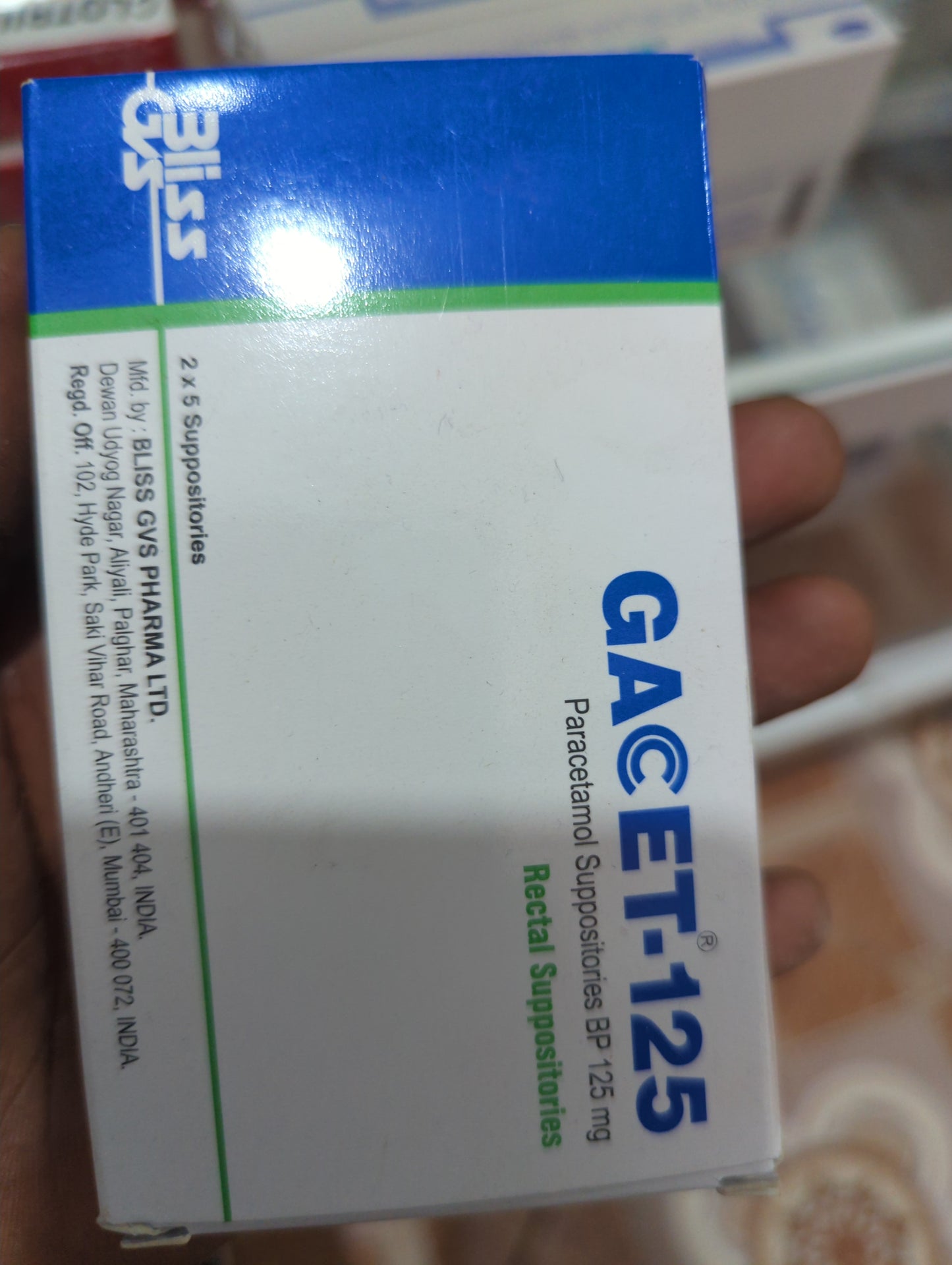 Paracetamol suppositories Gacet 250 250mg