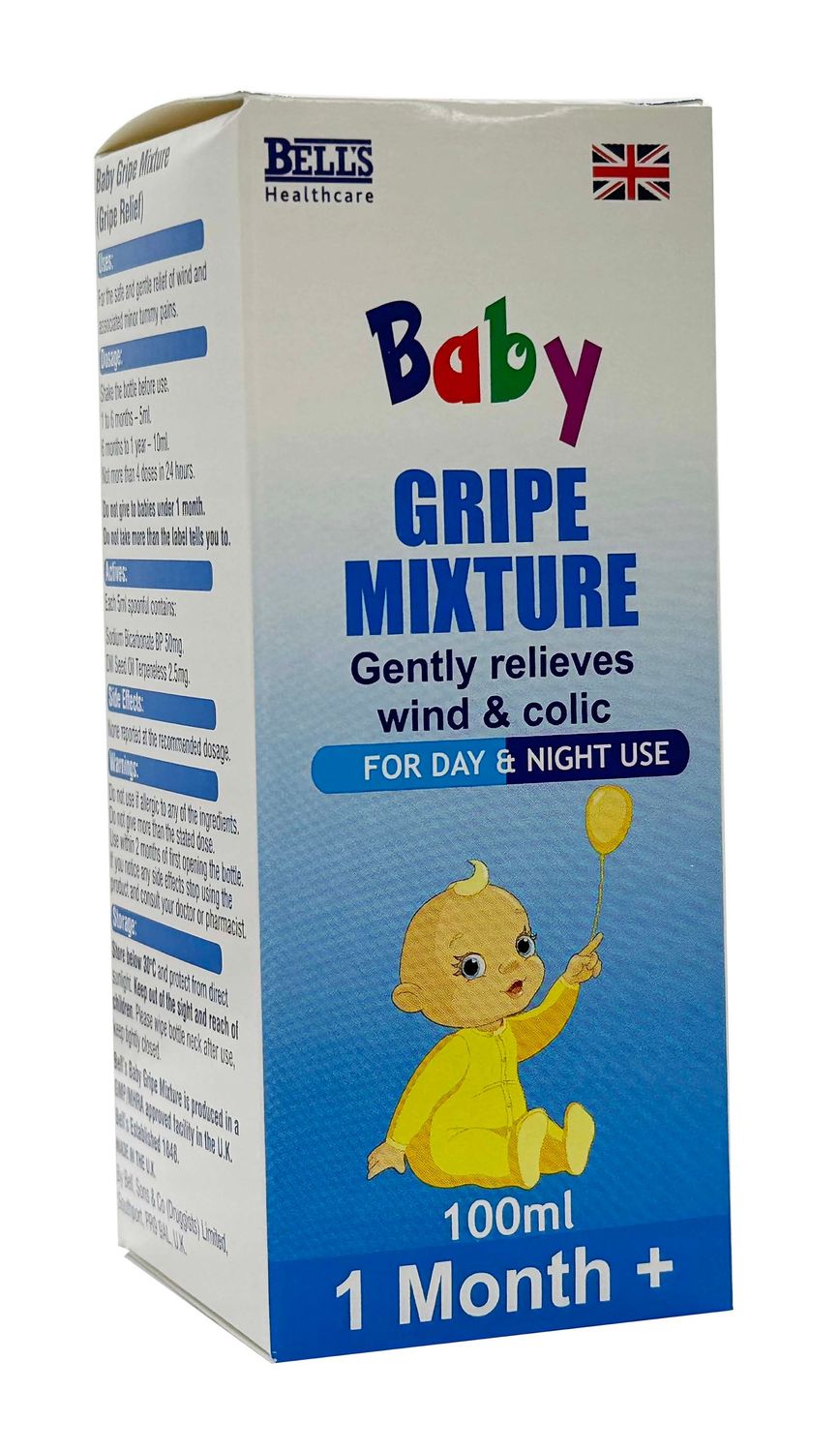 Baby grip water 100ml