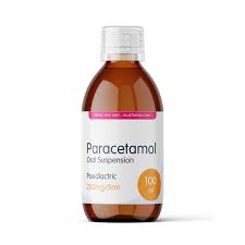 Paracetamol (Emdemol) 100ml